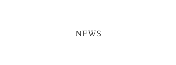 株式会社本桐村田牧場のNEWS