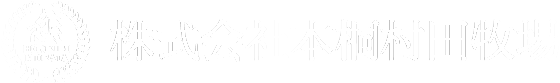 News｜株式会社本桐村田牧場